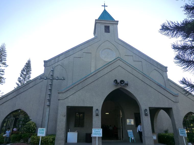 Pink Sisters' Chapel